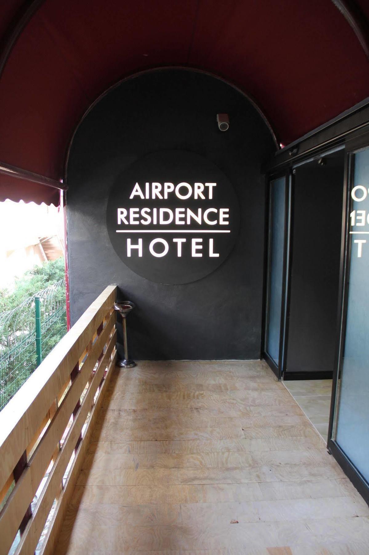 Airport Residence Istanbul Exterior photo